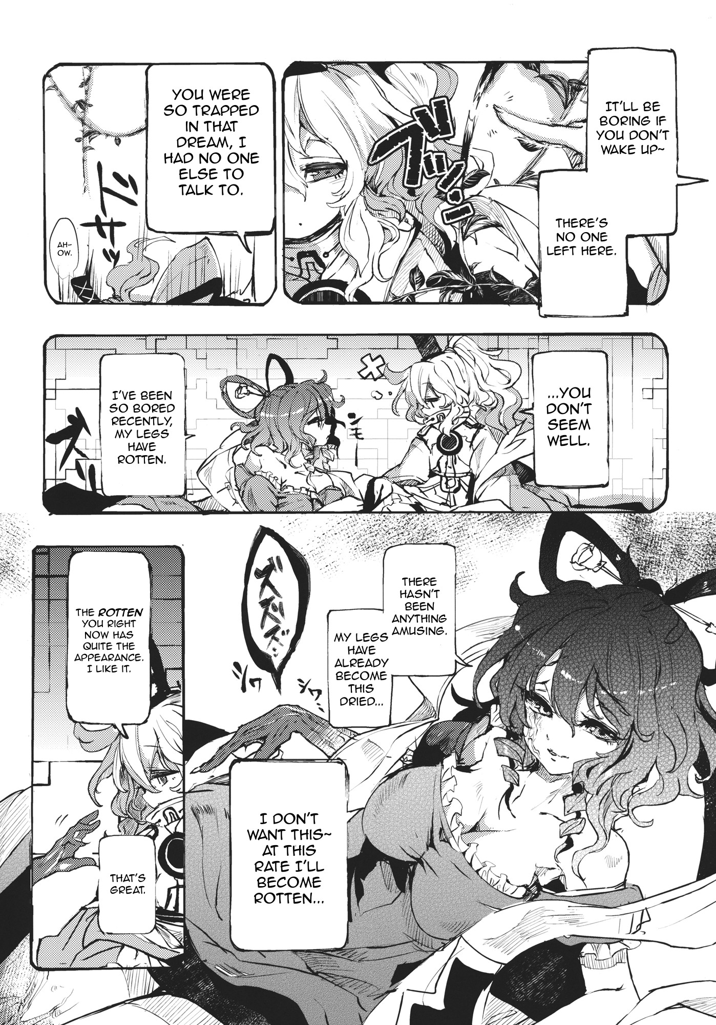 Touhou - Grand Guignol (Doujinshi) Mononobe Arc 第15页