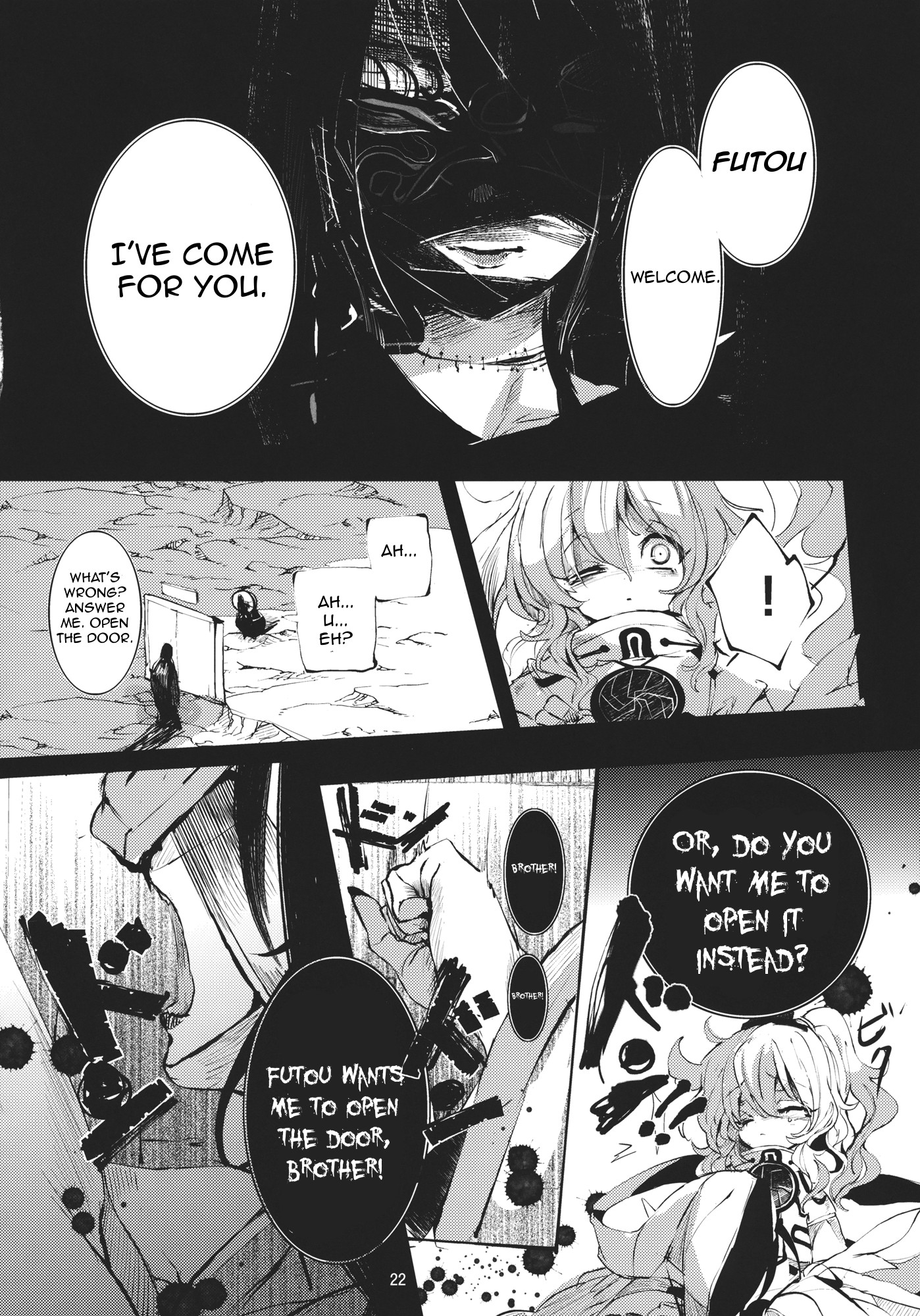 Touhou - Grand Guignol (Doujinshi) Mononobe Arc 第22页
