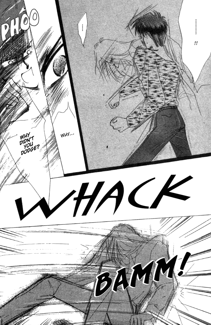 Bronze Vol. 1 Ch. 2 第11页