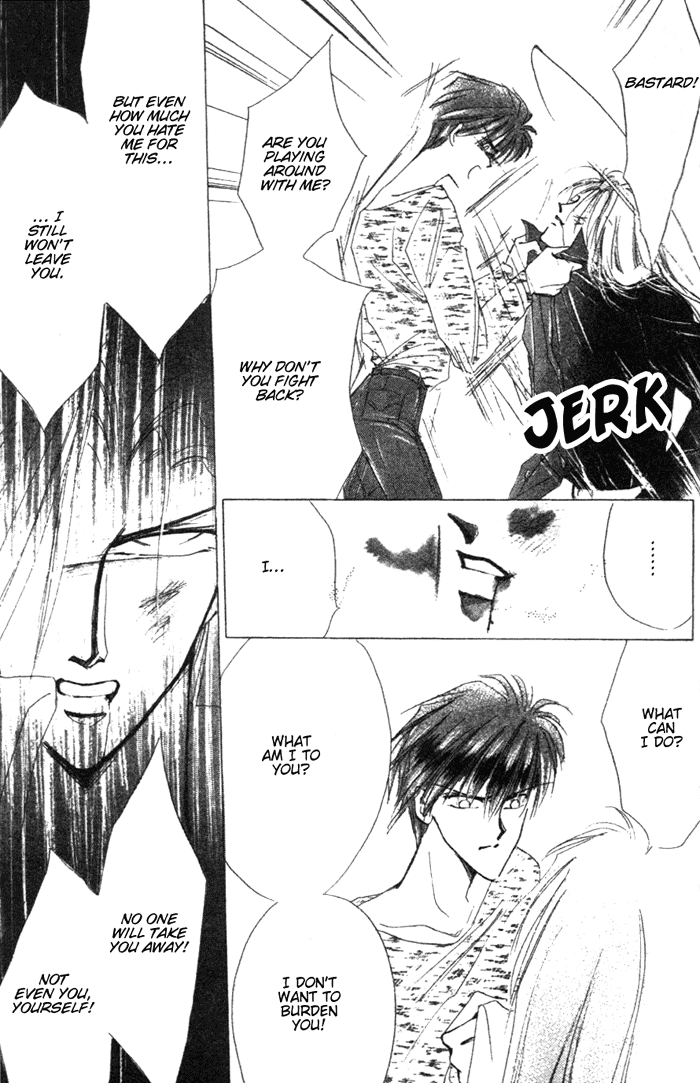 Bronze Vol. 1 Ch. 2 第12页