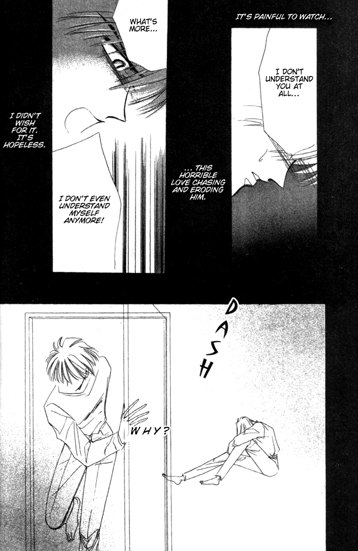 Bronze Vol. 1 Ch. 2 第13页