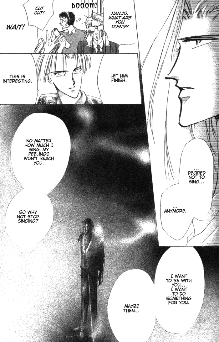 Bronze Vol. 1 Ch. 2 第20页