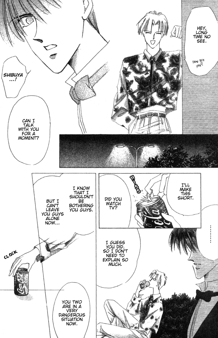 Bronze Vol. 1 Ch. 2 第23页
