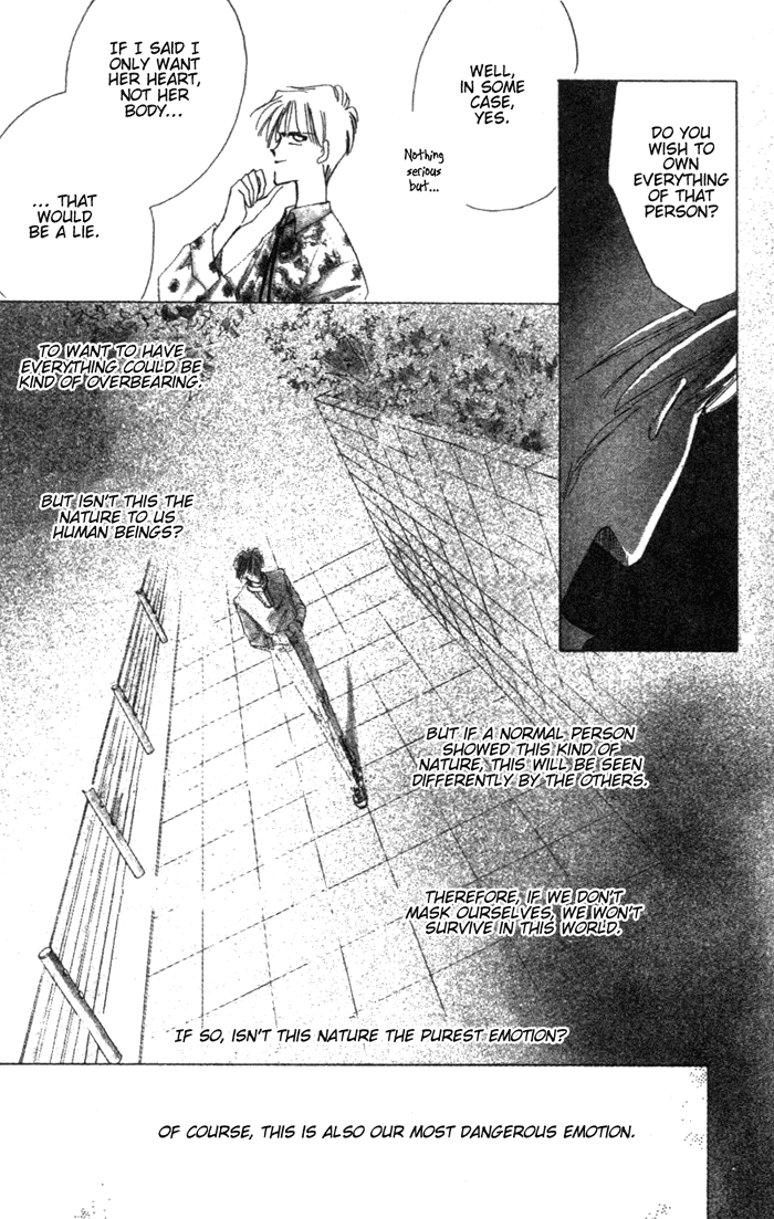 Bronze Vol. 1 Ch. 2 第26页