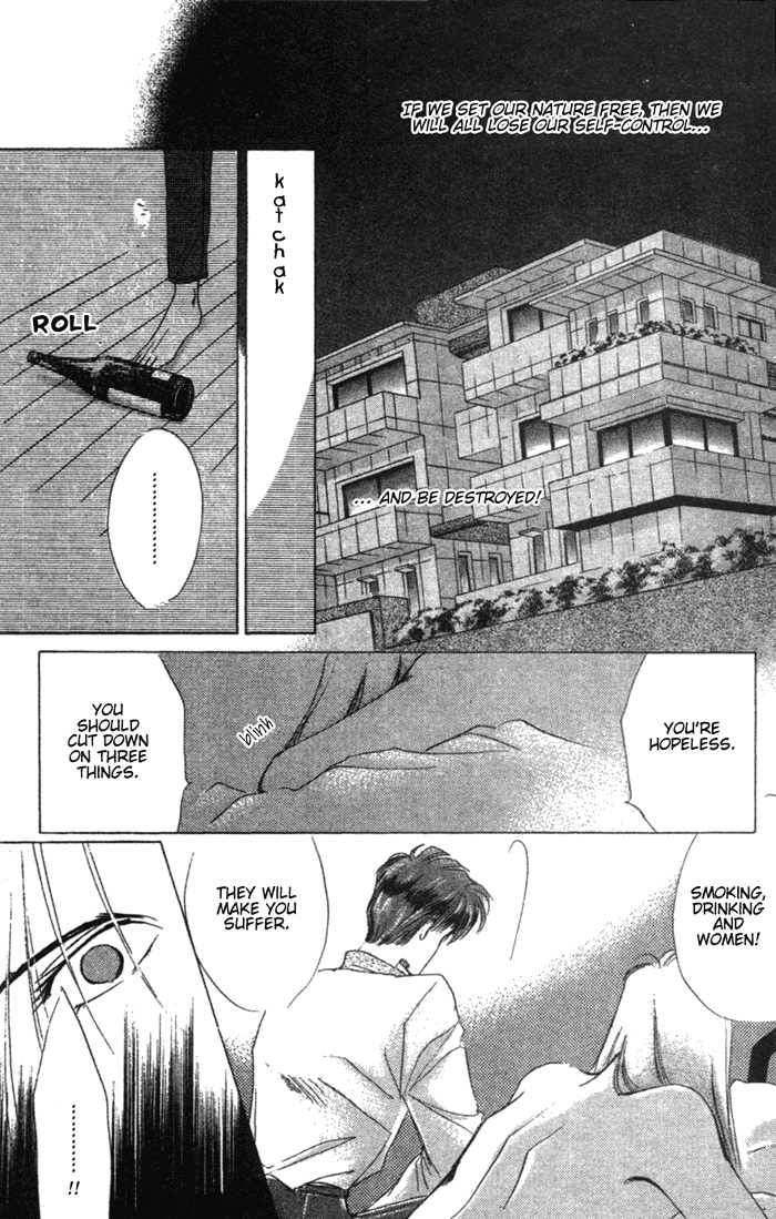 Bronze Vol. 1 Ch. 2 第27页