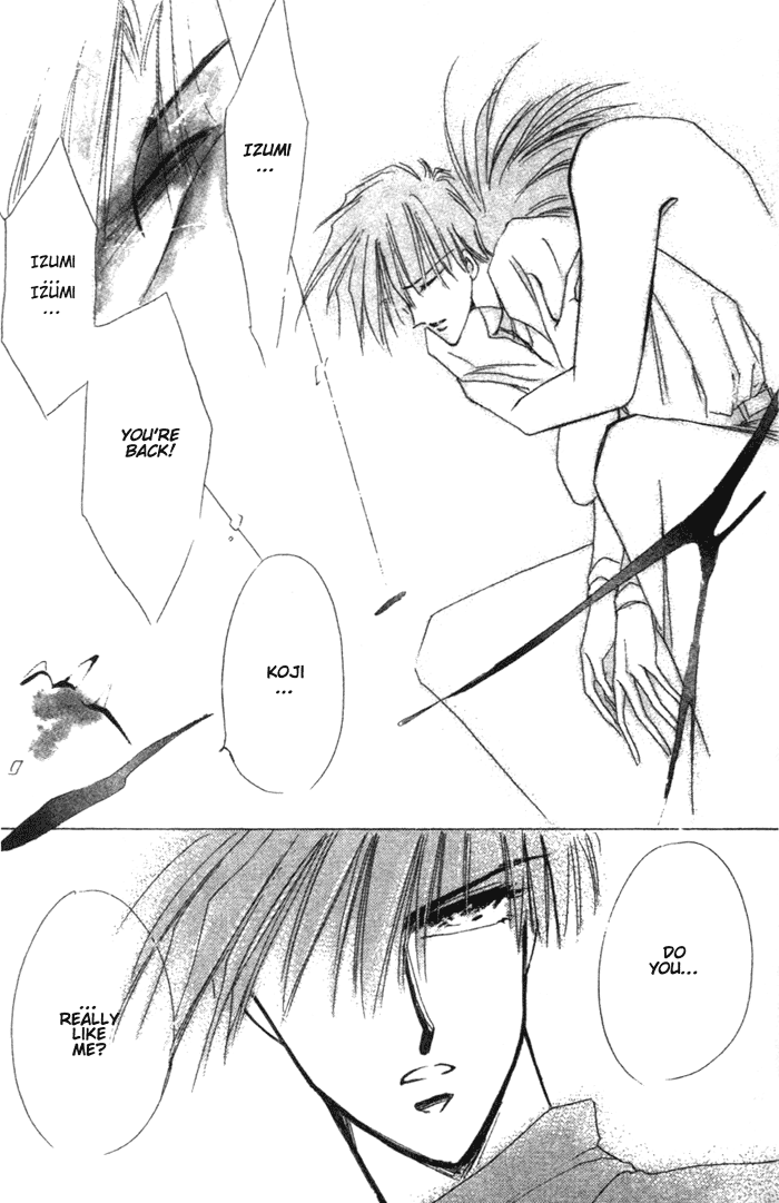 Bronze Vol. 1 Ch. 2 第28页