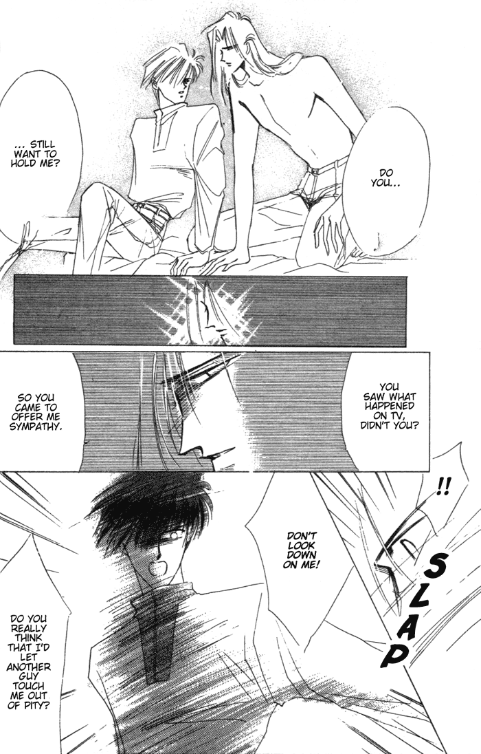 Bronze Vol. 1 Ch. 2 第29页