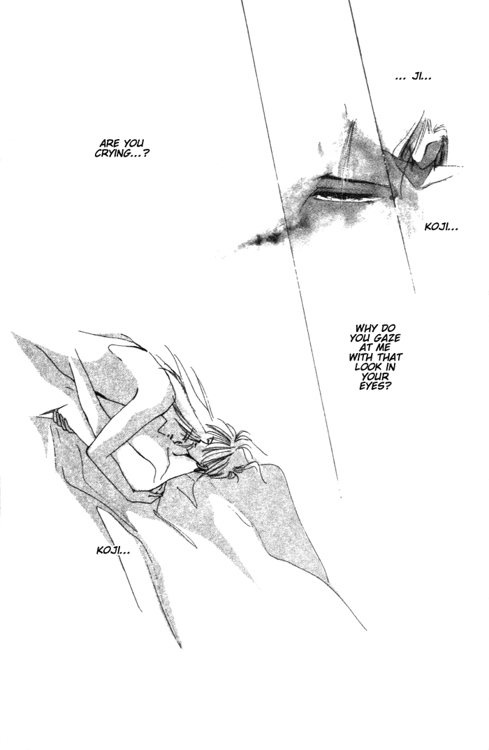 Bronze Vol. 1 Ch. 2 第33页
