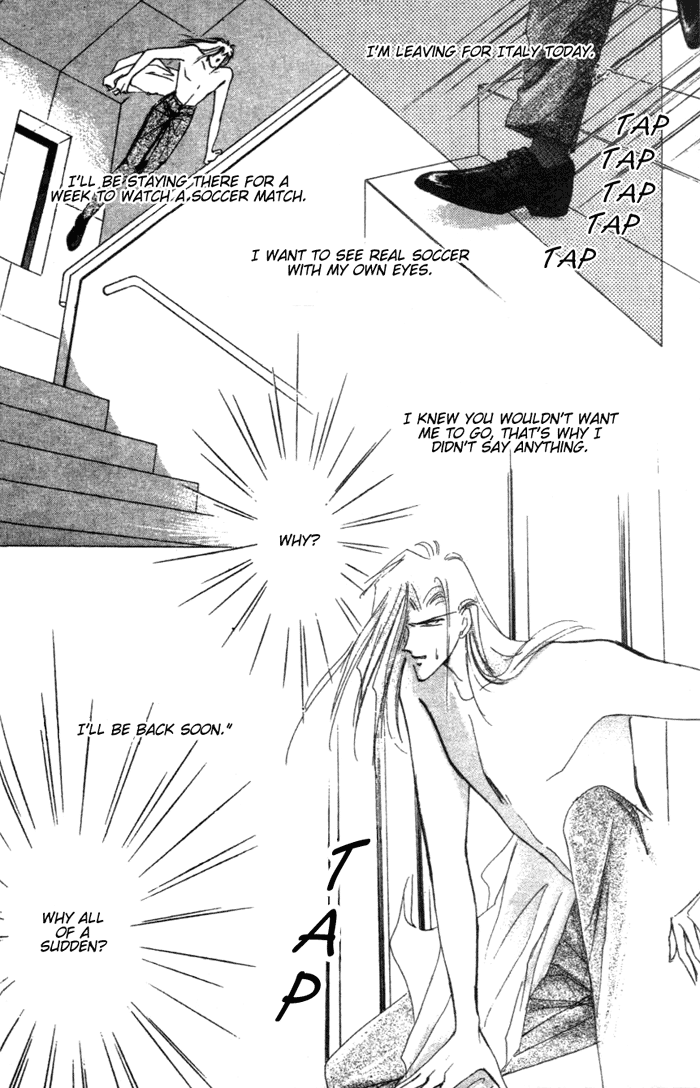 Bronze Vol. 1 Ch. 2 第35页