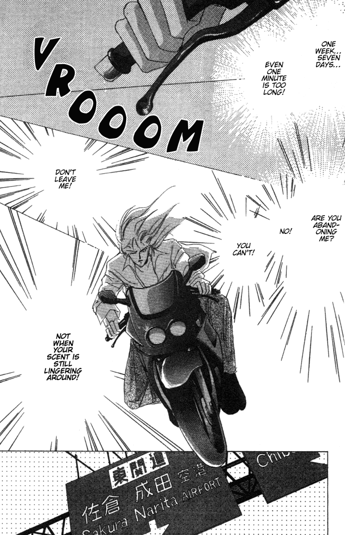 Bronze Vol. 1 Ch. 2 第36页