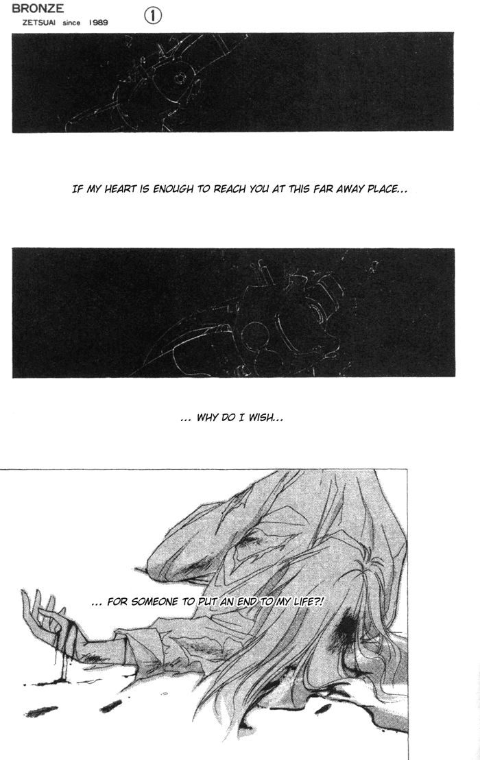 Bronze Vol. 1 Ch. 2 第38页