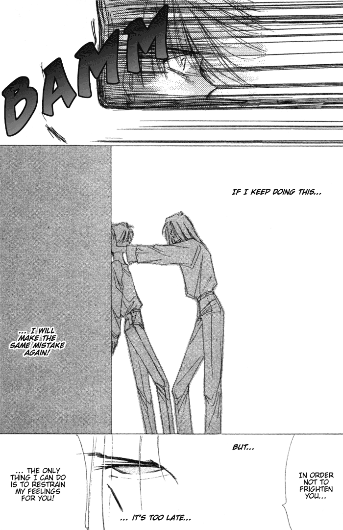 Bronze Vol. 1 Ch. 2 第9页