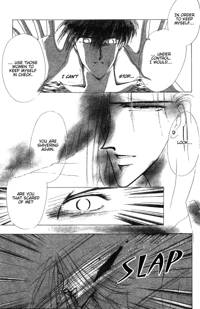 Bronze Vol. 1 Ch. 2 第10页