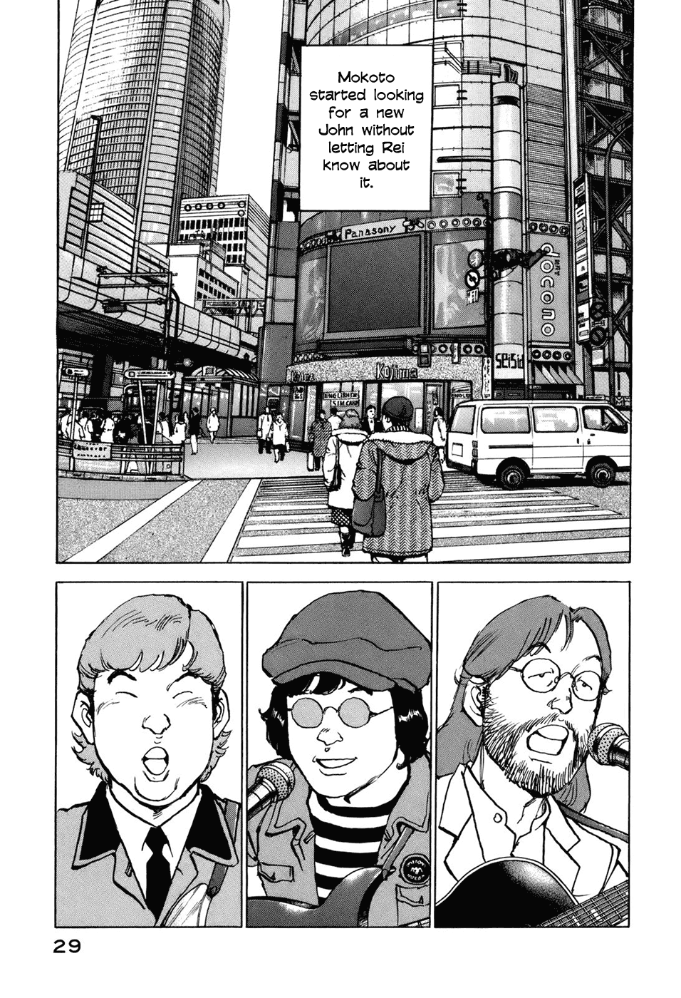 We Are the Beatles Five Four 第29页