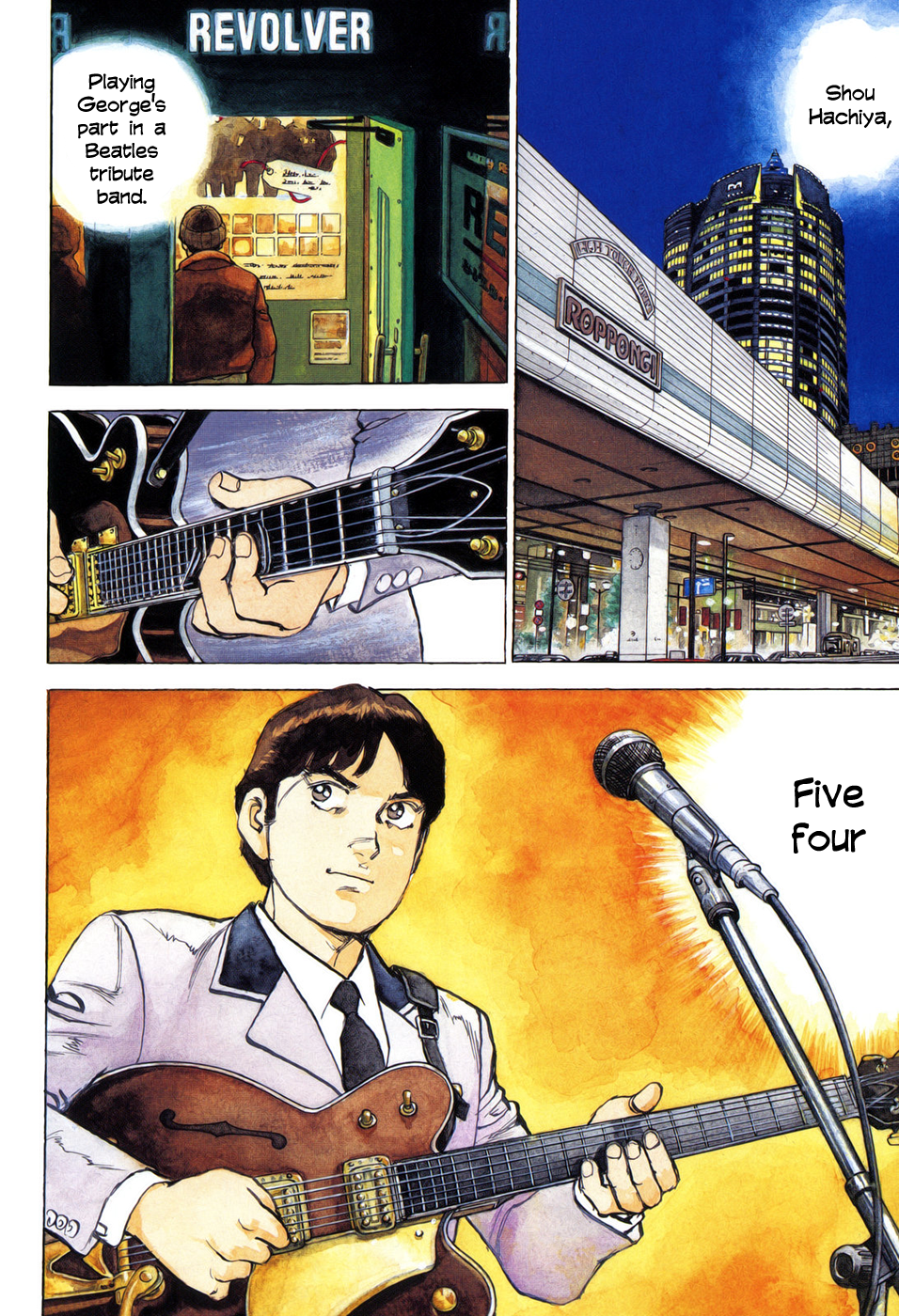 We Are the Beatles 第4页