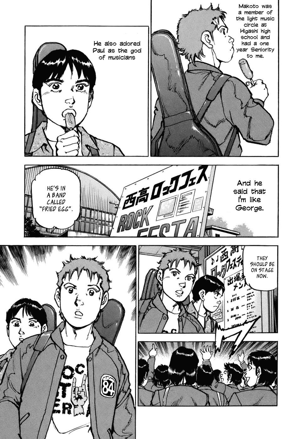 We Are the Beatles Five Four 第9页