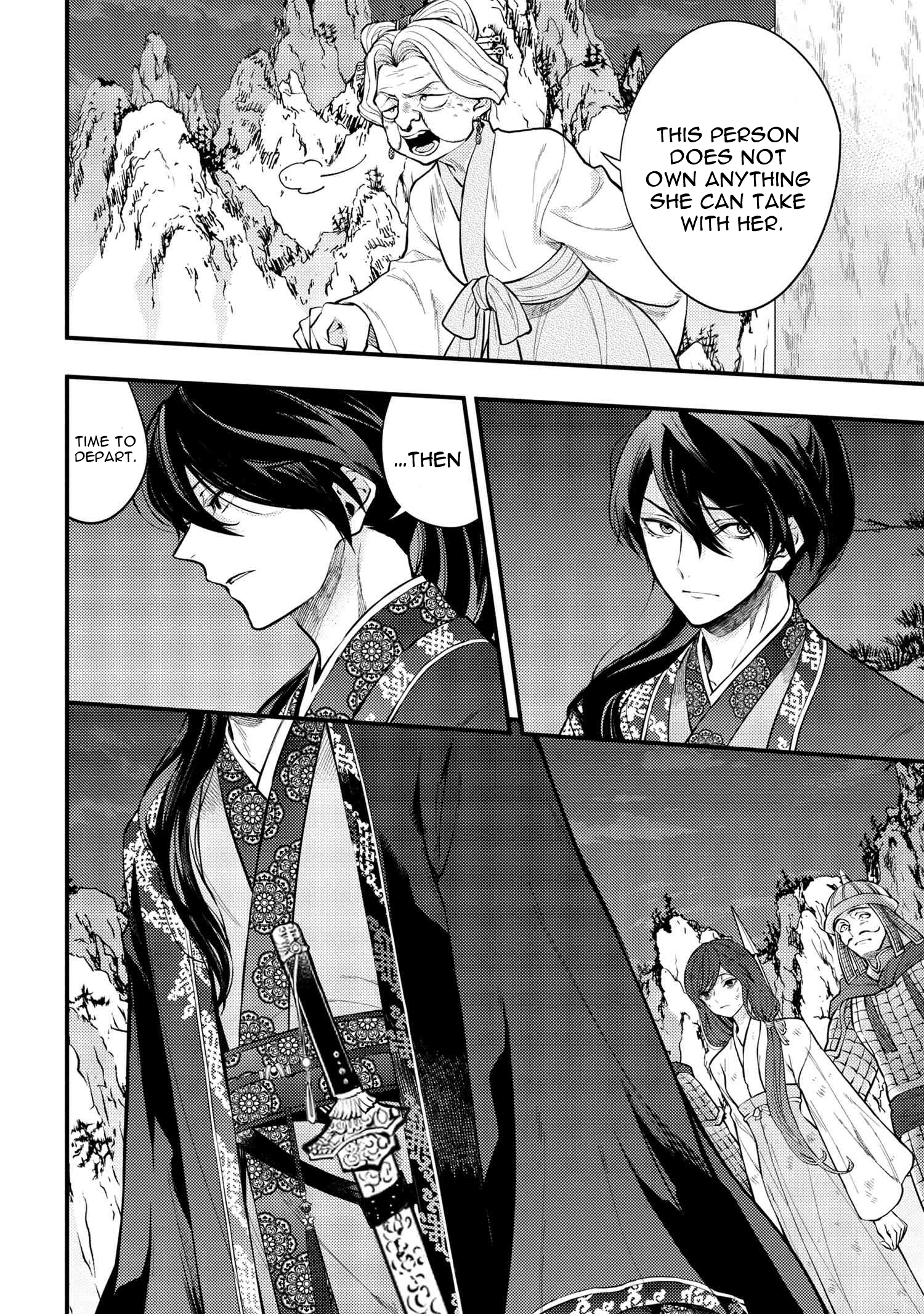 Koukyuu no Hanayomi Sennyo Vol. 1 Ch. 1 第32页