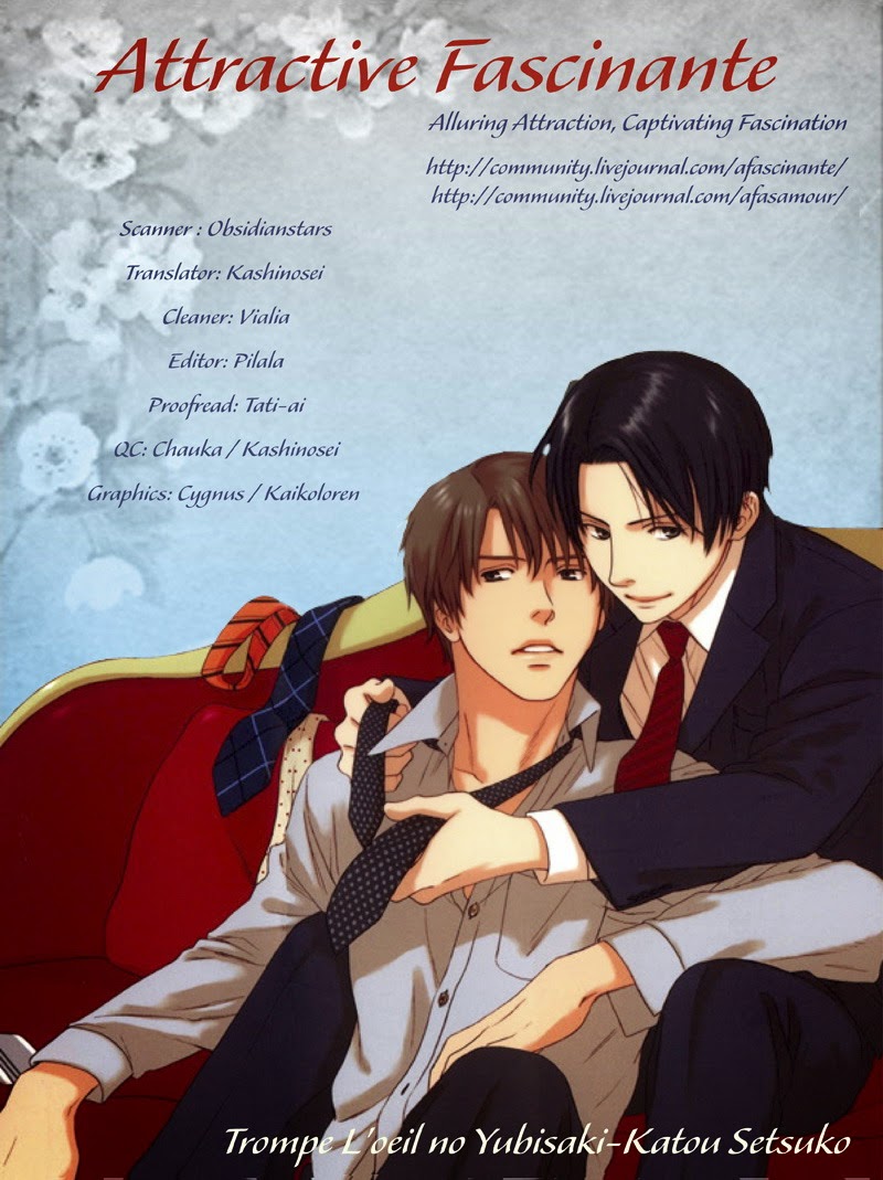 Trompe-l'œil no Yubisaki 第5页