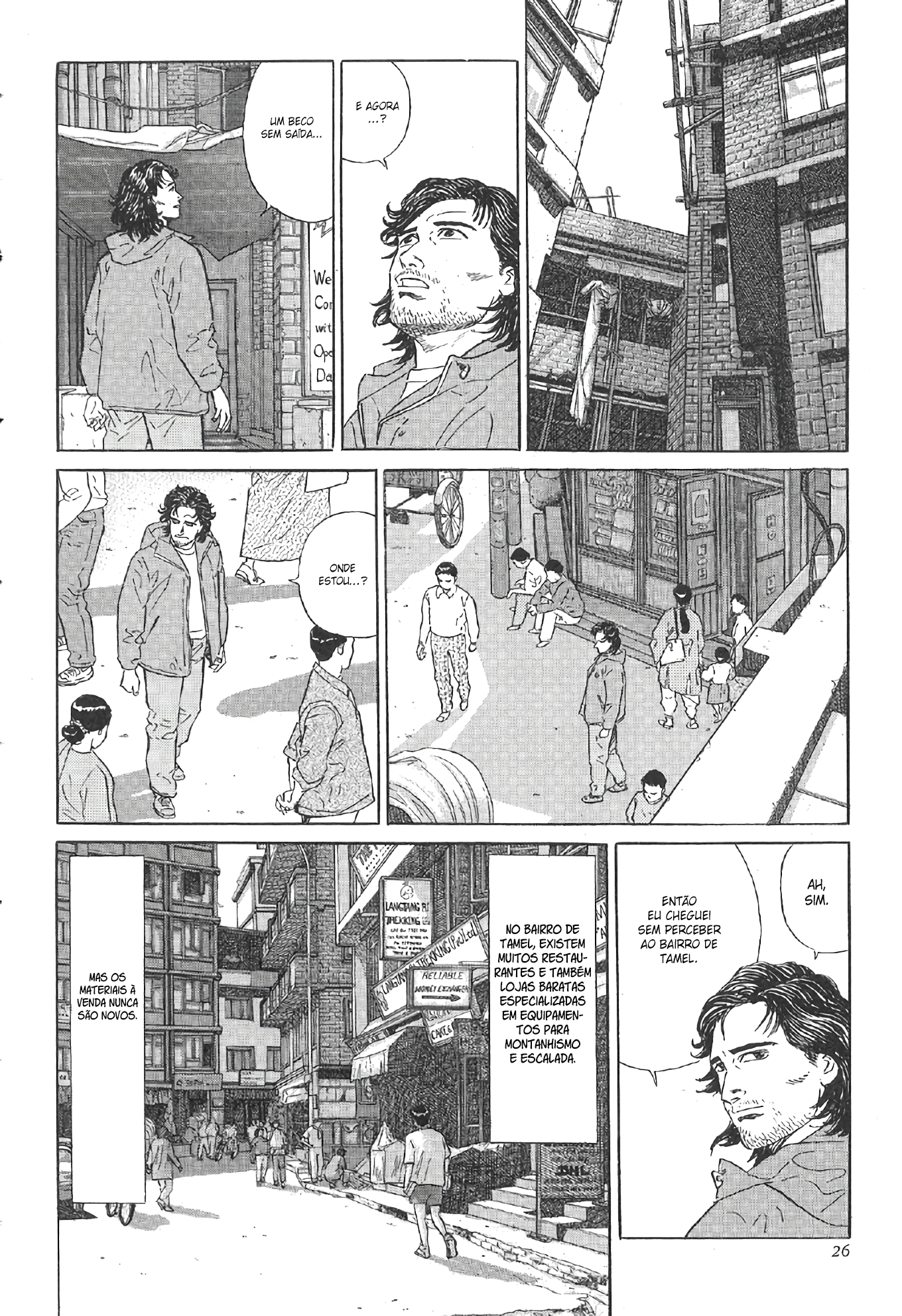The Summit of the Gods Cume Virgem 第29页