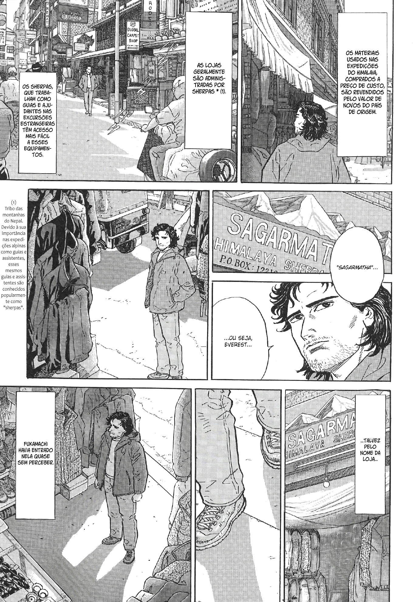 The Summit of the Gods Cume Virgem 第30页