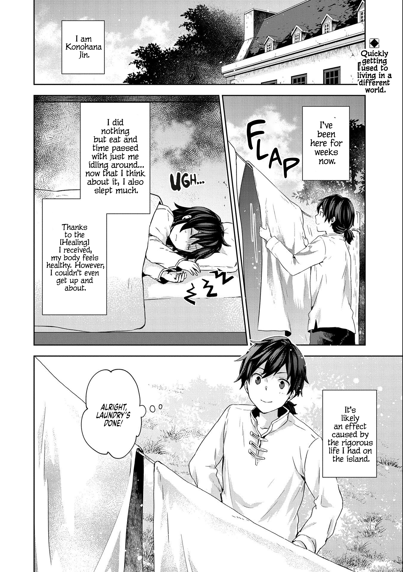 Isekai ni Ten'i Shitara Yama no Naka datta. Handou de Tsuyosa yori mo Kaitekisa wo Erabimashita Vol. 1 Ch. 3 第2页