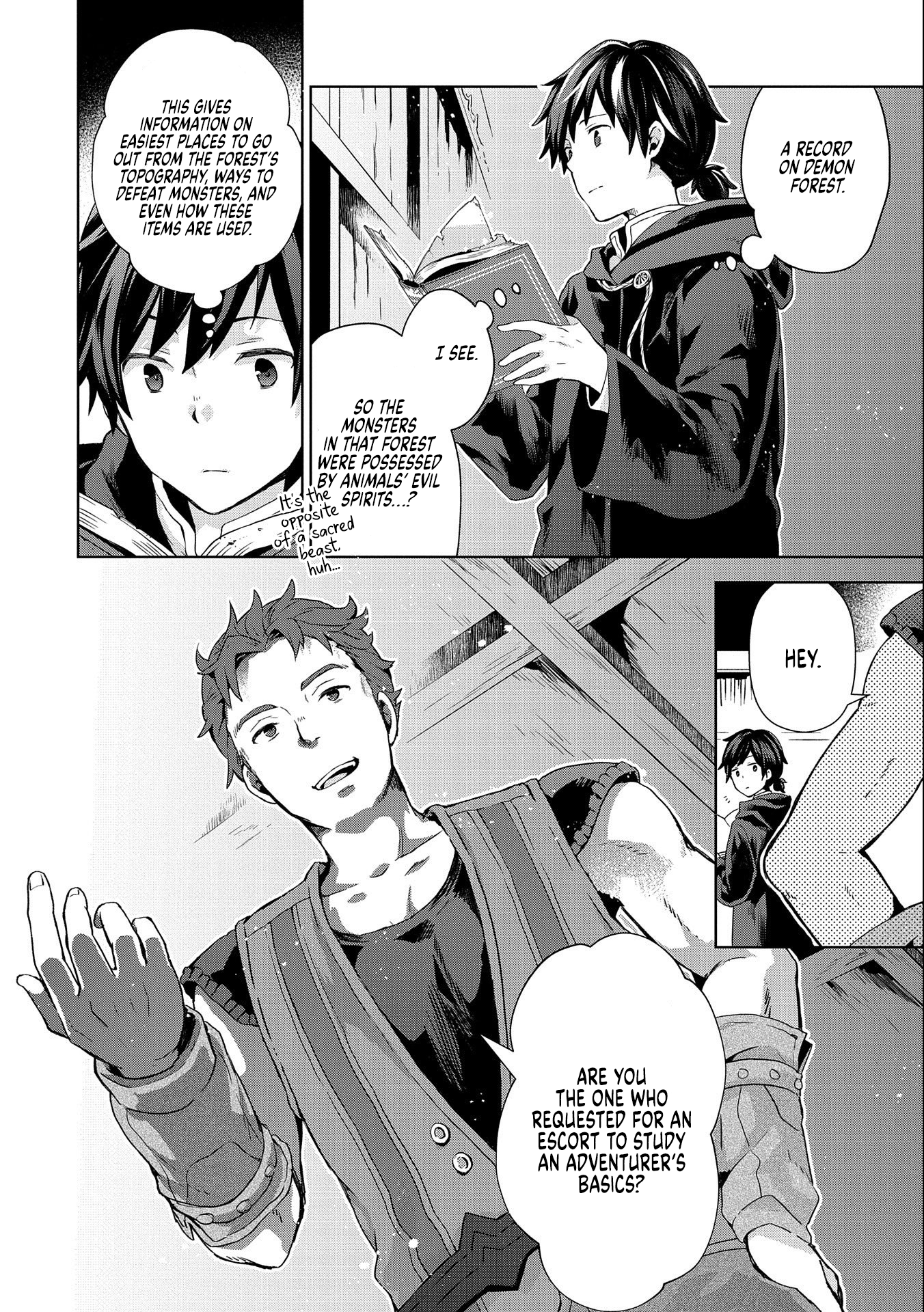 Isekai ni Ten'i Shitara Yama no Naka datta. Handou de Tsuyosa yori mo Kaitekisa wo Erabimashita Vol. 1 Ch. 3 第16页