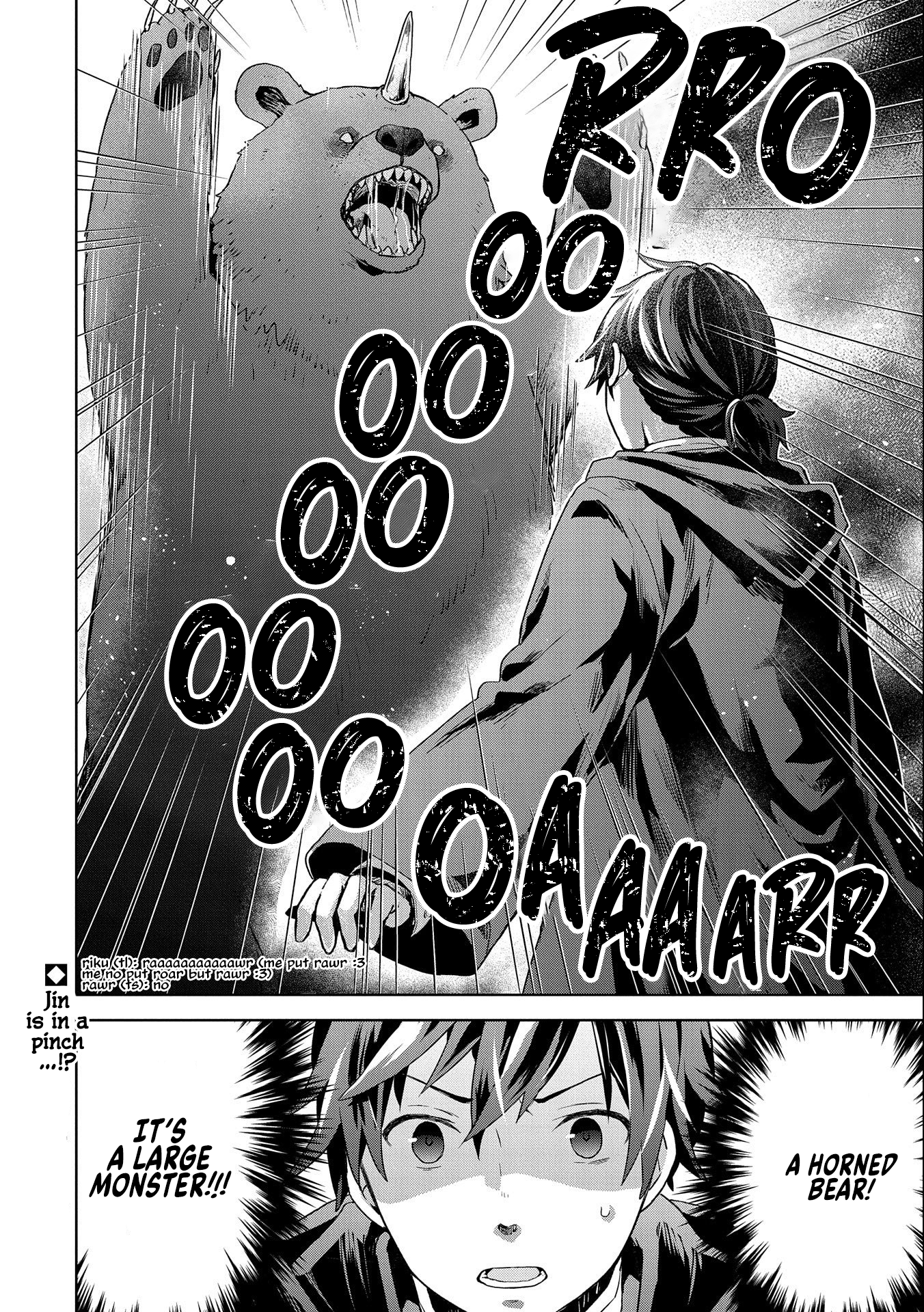 Isekai ni Ten'i Shitara Yama no Naka datta. Handou de Tsuyosa yori mo Kaitekisa wo Erabimashita Vol. 1 Ch. 3 第36页