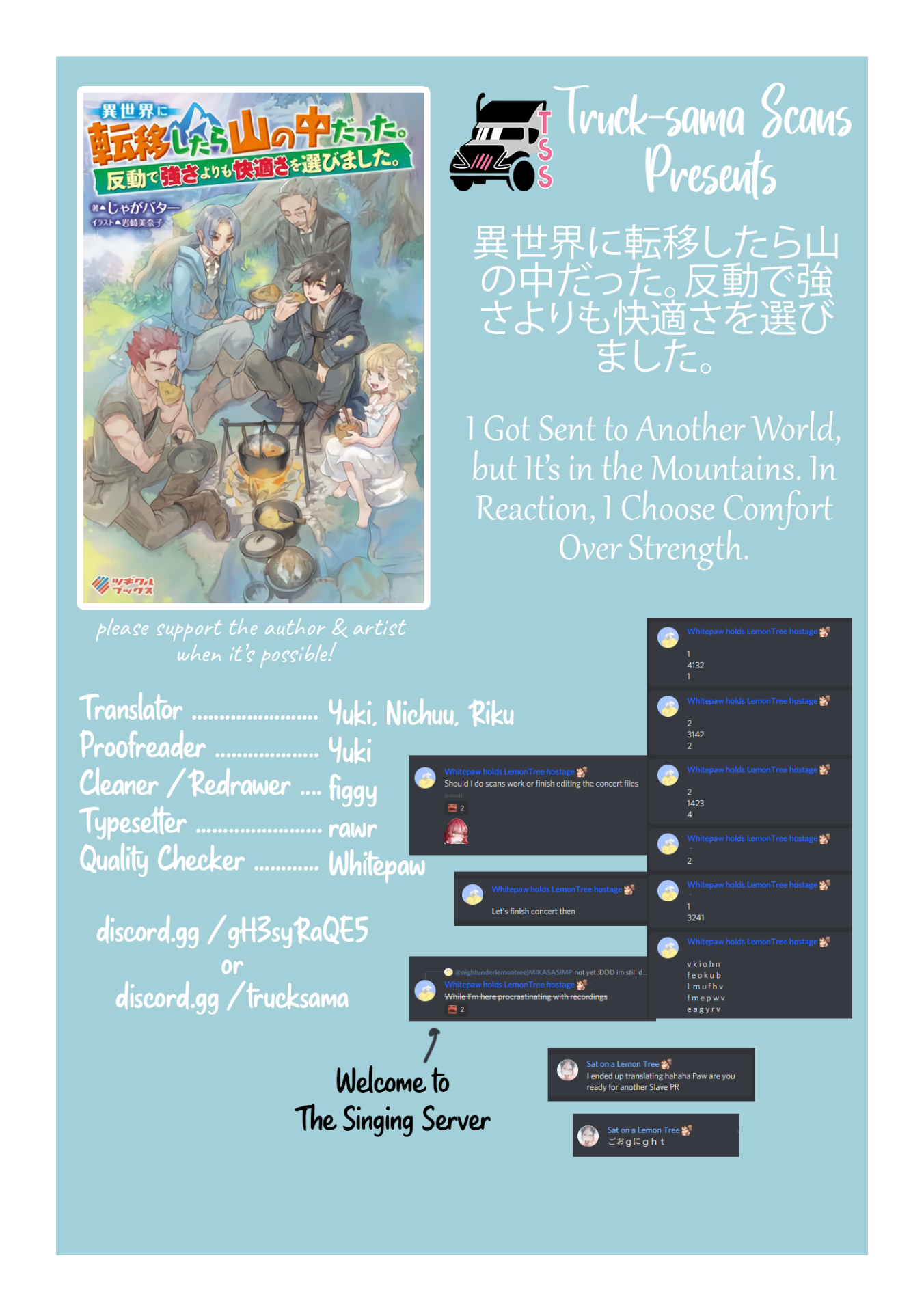 Isekai ni Ten'i Shitara Yama no Naka datta. Handou de Tsuyosa yori mo Kaitekisa wo Erabimashita Vol. 1 Ch. 3 第37页