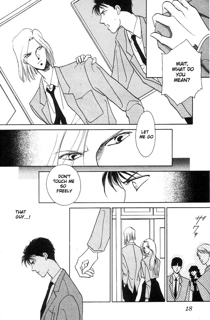 Kimi no Mukougawa Vol. 1 Ch. 1 第15页