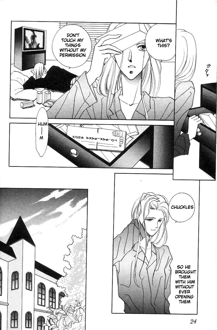 Kimi no Mukougawa Vol. 1 Ch. 1 第21页