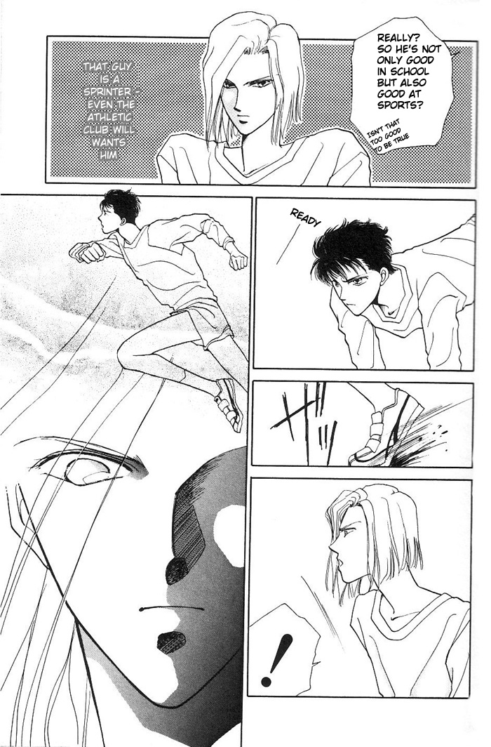Kimi no Mukougawa Vol. 1 Ch. 1 第26页