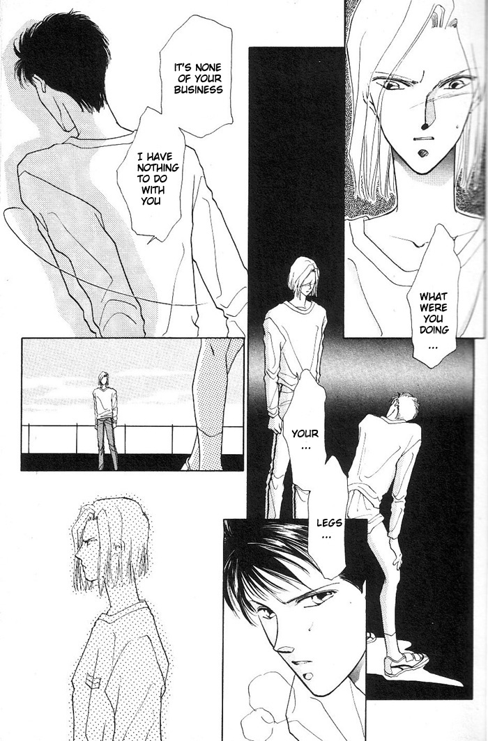 Kimi no Mukougawa Vol. 1 Ch. 1 第28页