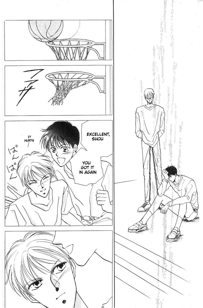 Kimi no Mukougawa Vol. 1 Ch. 1 第31页
