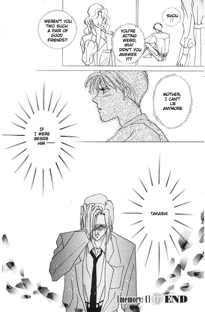 Kimi no Mukougawa Vol. 1 Ch. 1 第35页