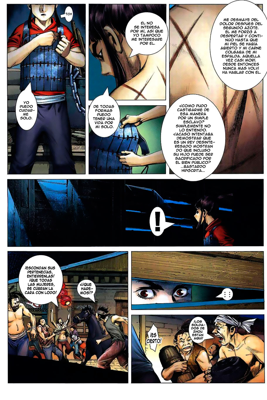 Feng Shen Ji Ch. 1 第13页