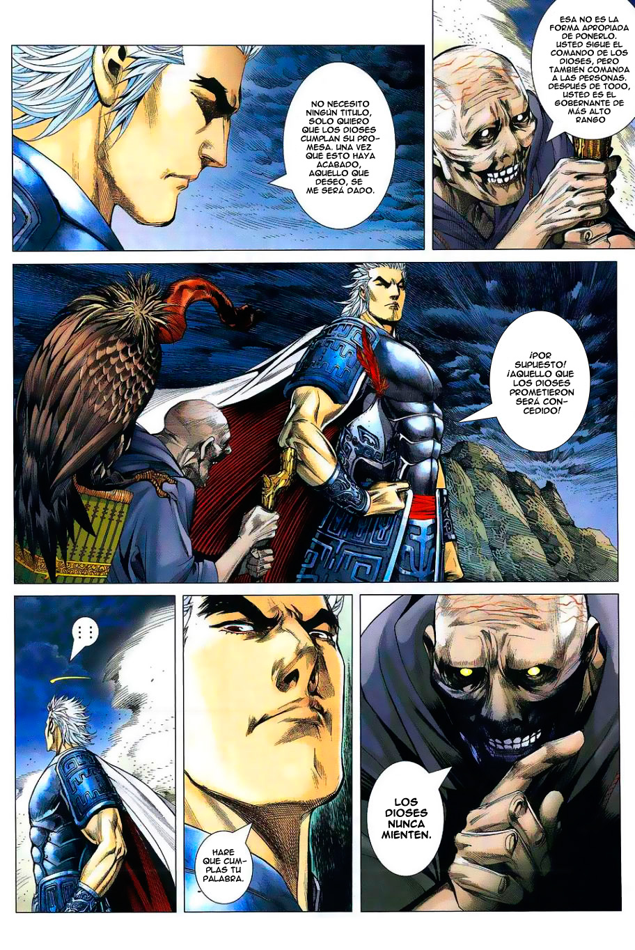 Feng Shen Ji Ch. 1 第20页