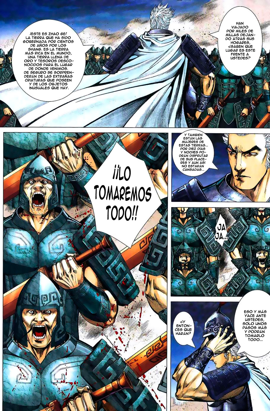 Feng Shen Ji Ch. 1 第22页