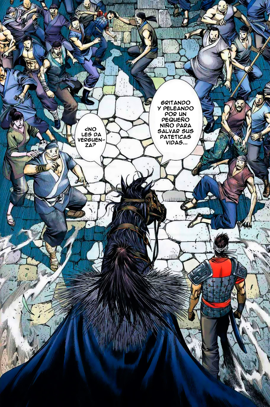 Feng Shen Ji Ch. 1 第31页