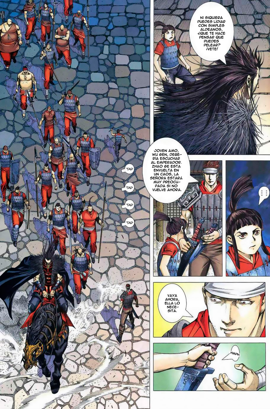 Feng Shen Ji Ch. 1 第34页