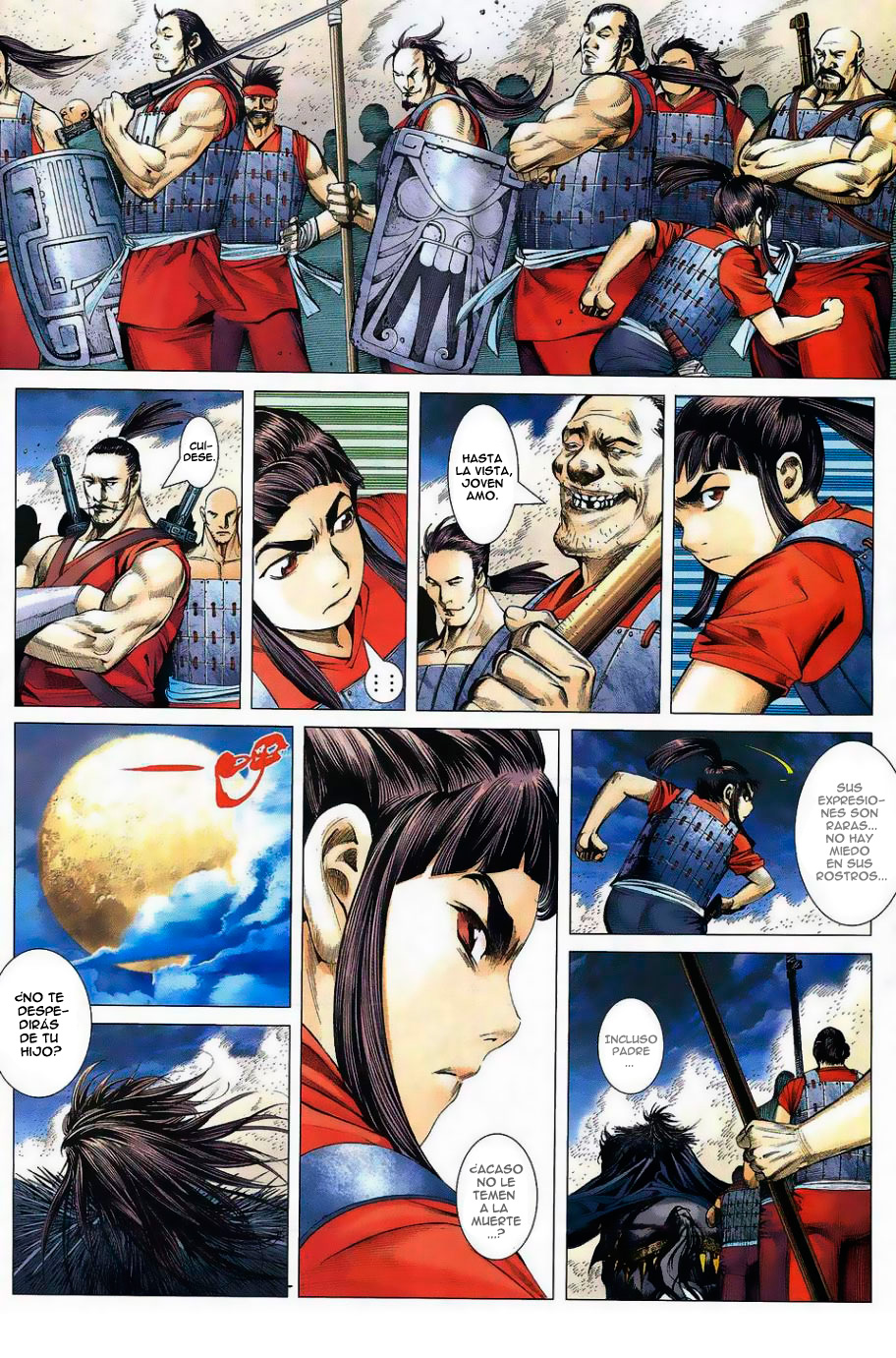Feng Shen Ji Ch. 1 第35页