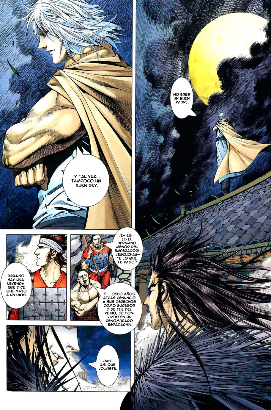 Feng Shen Ji Ch. 1 第36页