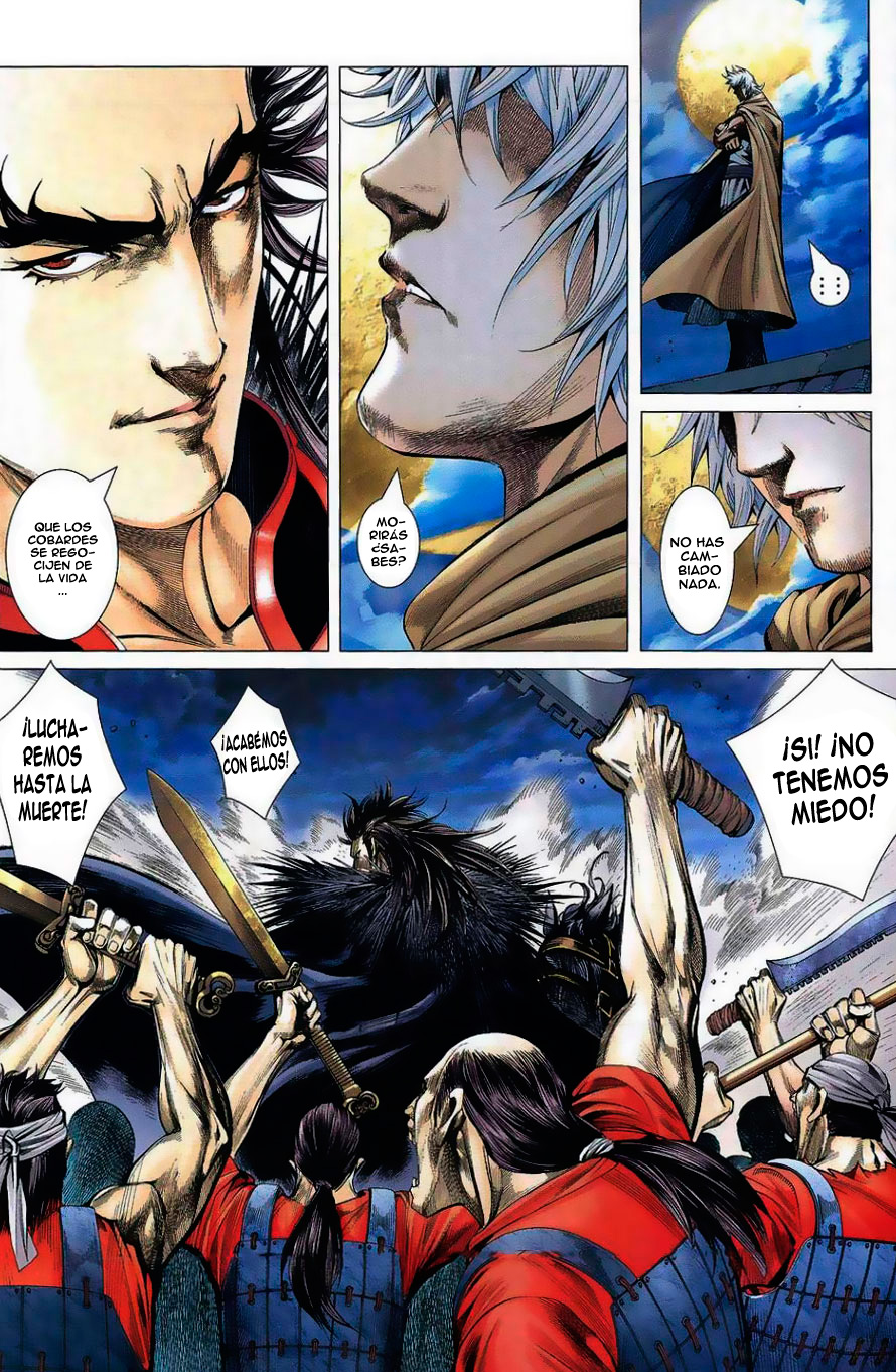 Feng Shen Ji Ch. 1 第39页