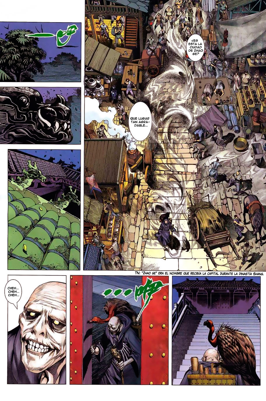 Feng Shen Ji Ch. 1 第5页