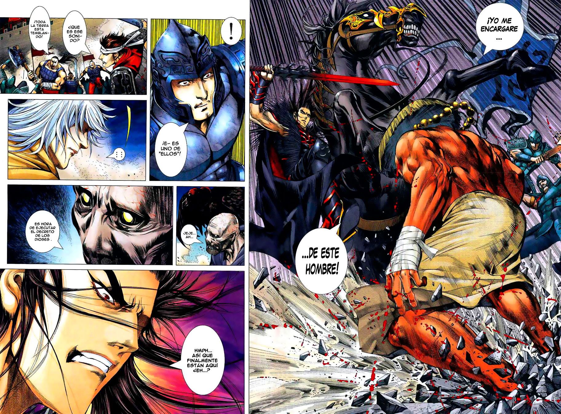 Feng Shen Ji Ch. 1 第48页