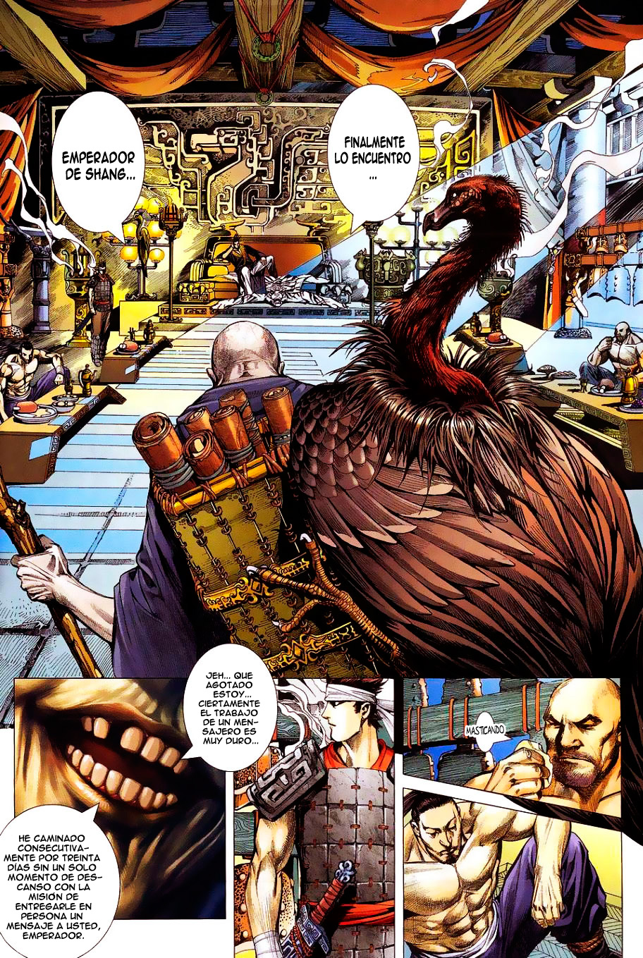 Feng Shen Ji Ch. 1 第6页