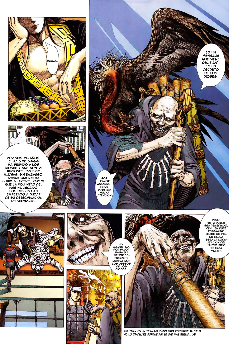 Feng Shen Ji Ch. 1 第7页