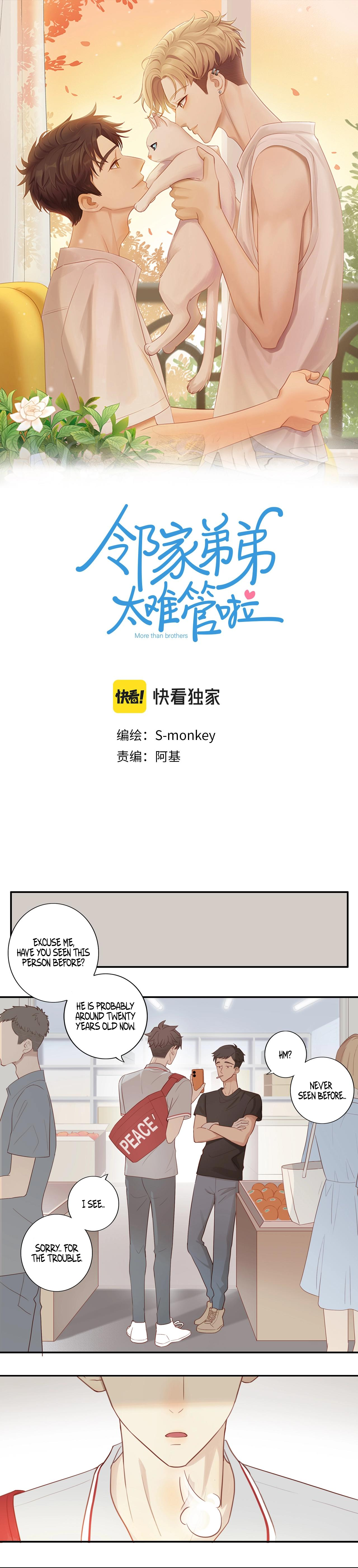 More Than Brothers Finally Found You! 第2页