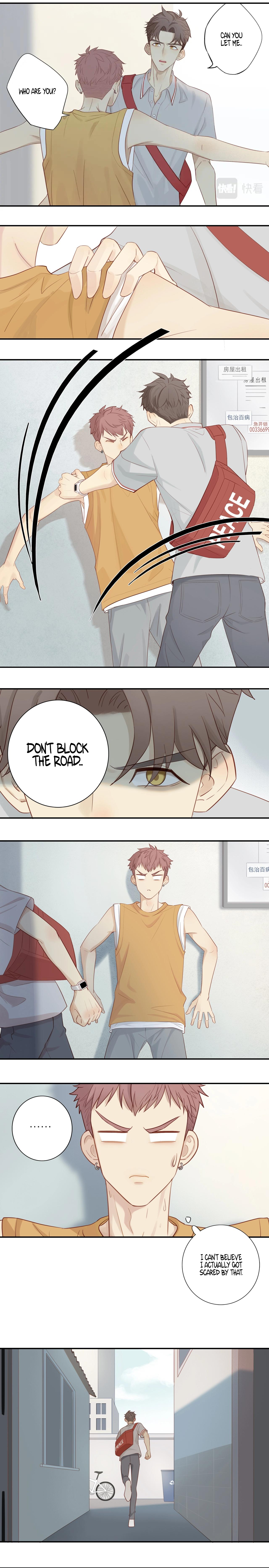 More Than Brothers Finally Found You! 第7页