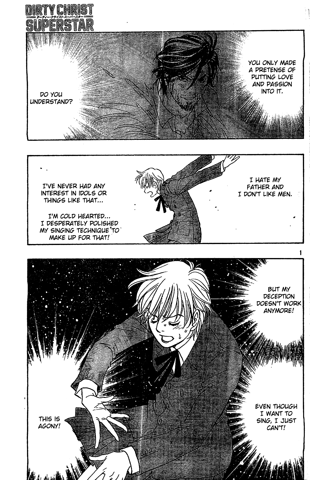 Dirty Christ Superstar Ch. 3 第1页