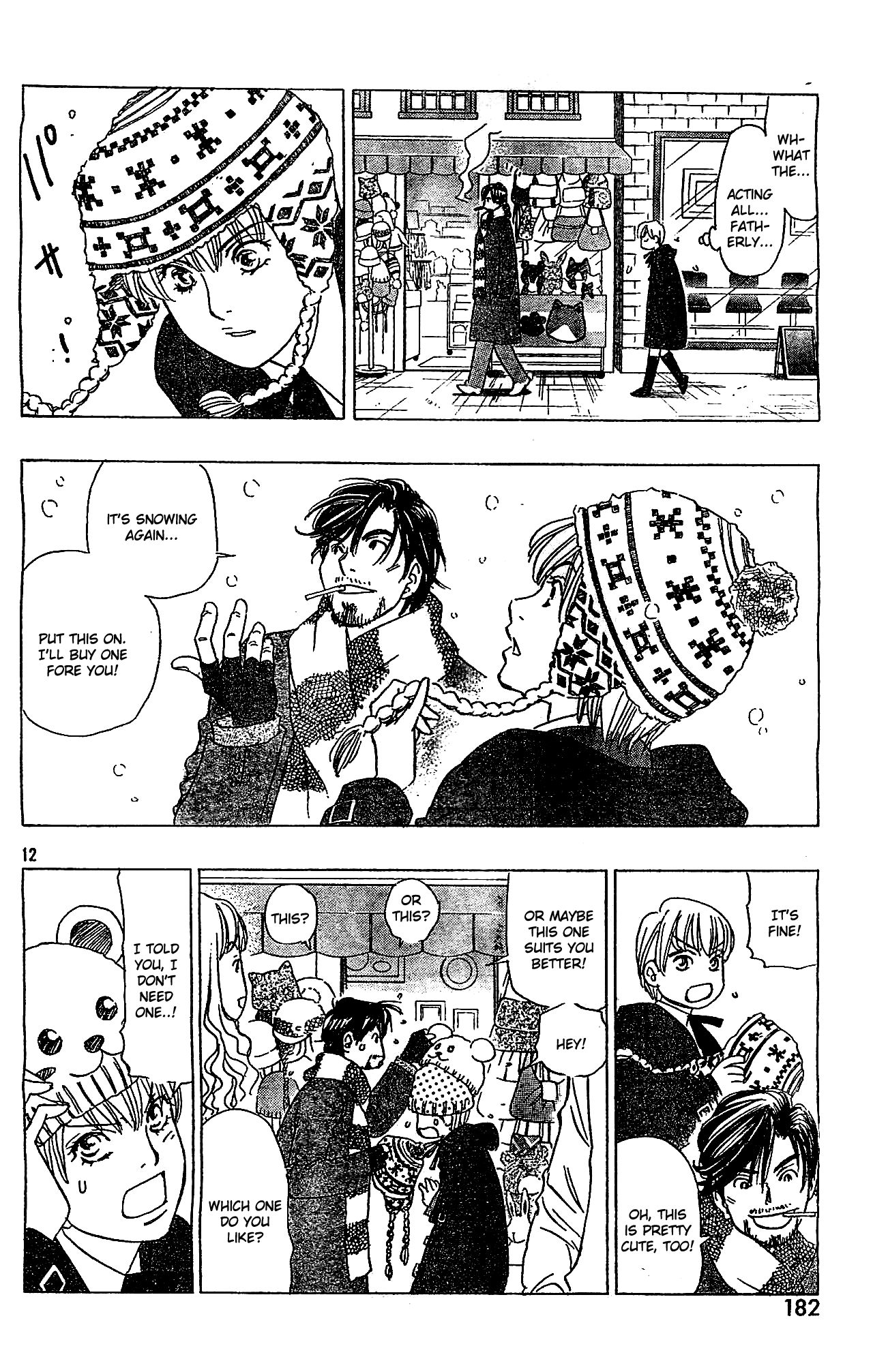 Dirty Christ Superstar Ch. 3 第12页